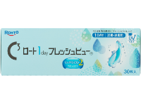 Cキューブ ロート 1day フレッシュビュー リッチモイスト2