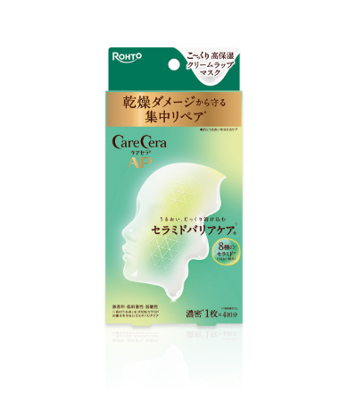 ケアセラＡＰ高保湿クリームラップマスク