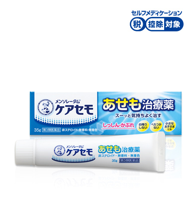 メンソレータム ケアセモクリーム | ロート製薬: 商品情報サイト