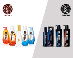 香港熱賣中！探究50惠在香港成功的秘密