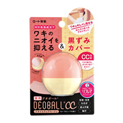 デオボールCC ブライトアップベージュ