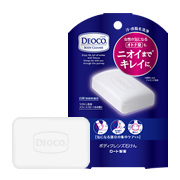 デオコ ボディクレンズ石けん