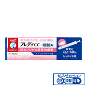 メンソレータム フレディCC膣錠A