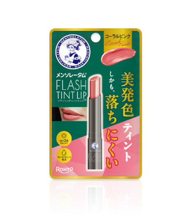 メンソレータム フラッシュティントリップ（コーラルピンク
