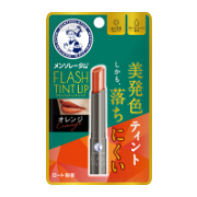 メンソレータム フラッシュティントリップ オレンジ