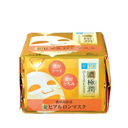 肌ラボ 極潤パーフェクトマスク(濃極潤)
