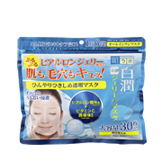 肌ラボ 白潤冷感ジェリーインマスク