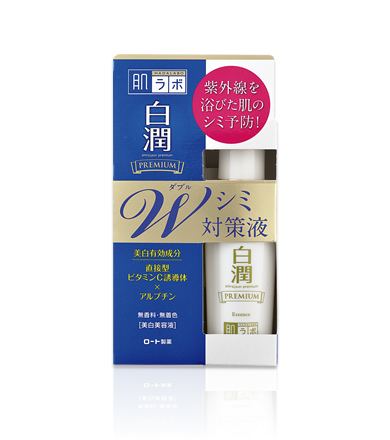 肌ラボ 白潤 シロジュン プレミアムw美白美容液 ロート製薬 商品情報サイト 肌ラボ 白潤 シロジュン プレミアムw美白美容液 ロート製薬 商品情報サイト