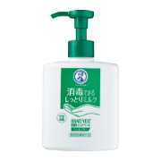 メンソレータム ハンドベール ウィルフリーミルク