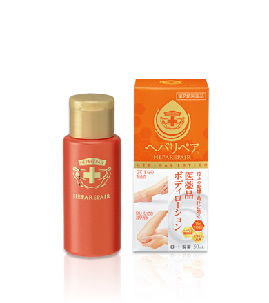 ヘパリペア ロート製薬 商品情報サイト
