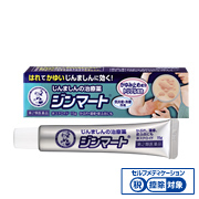 蕁麻疹的專用治療藥 日本曼秀雷敦蕁麻疹軟膏