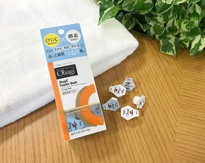 毎日の洗顔でつるり肌へ／オバジC 酵素洗顔パウダー