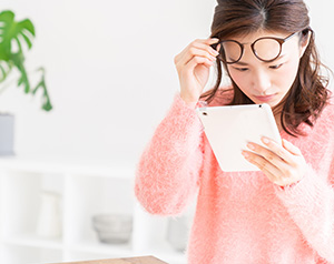 「近視」の原因と対策