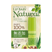 メンソレータム リップベビーナチュラル リッチゆずの香り