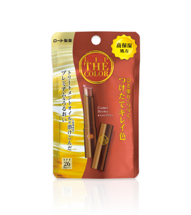 リップザカラー キャメルブラウン ロート製薬 商品情報サイト