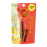リップザカラー ピンクコーラル