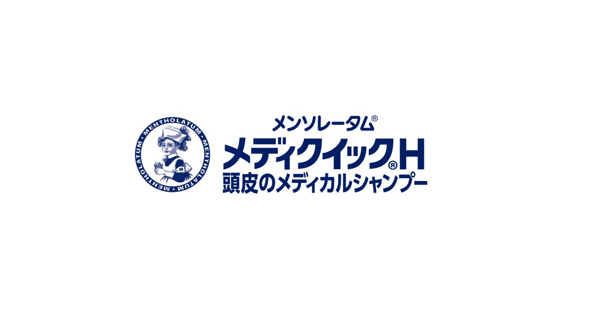 メディクイックh 頭皮のメディカルシャンプーの特徴 ロート製薬 商品情報サイト