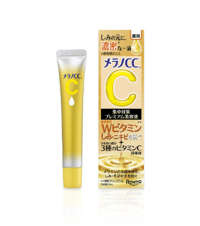 メラノCC 薬用しみ 集中対策 プレミアム美容液 | ロート製薬: 商品情報サイト