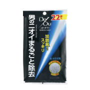 デ オウ ロート製薬 商品情報サイト デ オウ ロート製薬 商品情報サイト