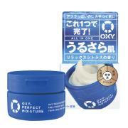 オキシー パーフェクトモイスチャー（リラックスシトラスの香り）