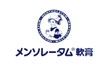 メンソレータム軟膏 ロート製薬 商品情報サイト メンソレータム軟膏 ロート製薬 商品情報サイト