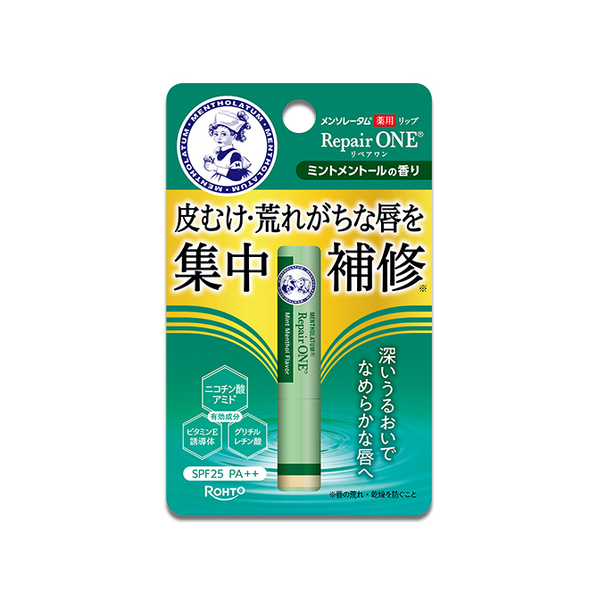 メンソレータム | ロート製薬: 商品情報サイト