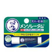 メンソレータム薬用リップスティックプラス無香料