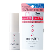 mesiru アイスキンケアミスト