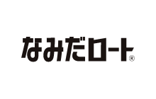 なみだロート