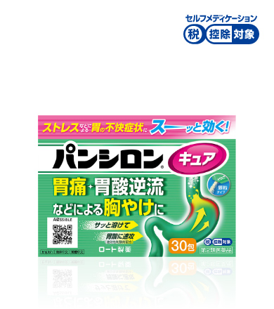 店舗限定】第2類医薬品 ロート製薬 パンシロンキュアSP錠 72錠