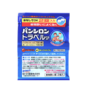 パンシロントラベルSP