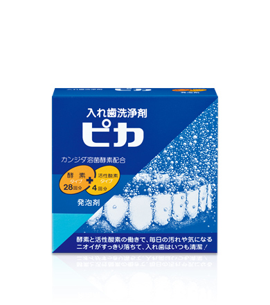入れ歯洗浄剤 ピカ | ロート製薬: 商品情報サイト