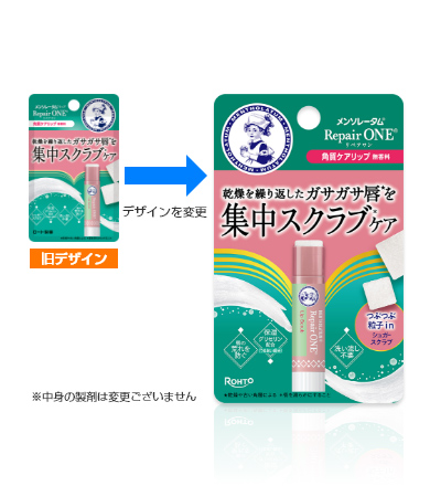リップケア @umkdana Amazon.co.jp: リップバーム 保湿リップ 日焼け止め SPF30 透明