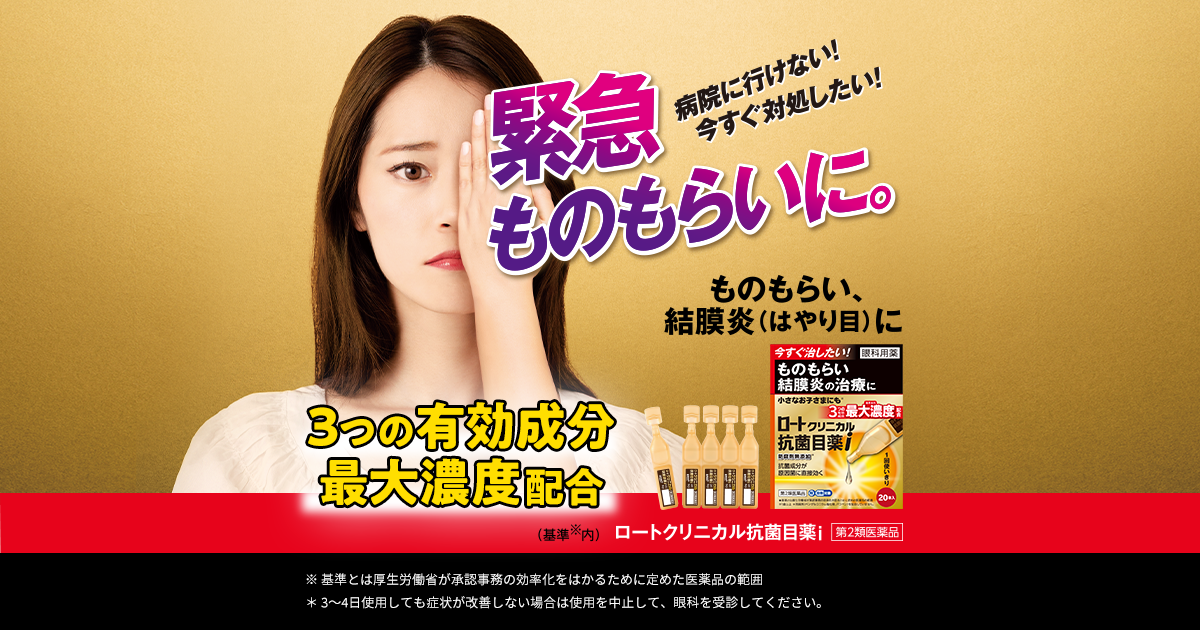 Web site image
