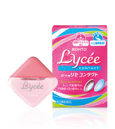 Lycee小花眼藥水（隱形眼鏡適用款）