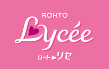 リセ