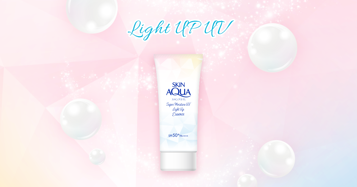 ライトアップエッセンス | ロート製薬: 商品情報サイト