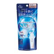 スキンアクア ネクスタ シールドセラムUVミルク