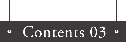 Contents 03