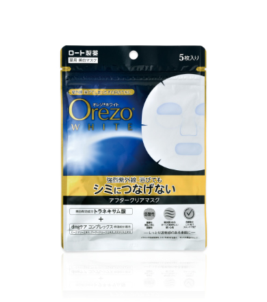 オレゾホワイト アフタークリアマスク ロート製薬 商品情報サイト