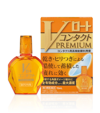ソフトサンティア 製品情報 一般用医薬品 目の情報ポータル 参天製薬