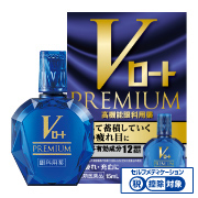 目薬 ロート製薬 商品情報サイト
