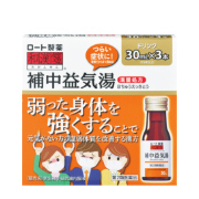 和漢箋 新生補中益気湯内服液