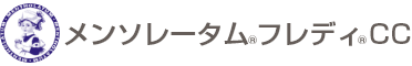 メンソレータム®フレディ®CC