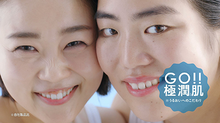 「ゆりやんレトリィバァ×ロート製薬社員」篇