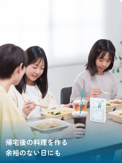 サムネイル2