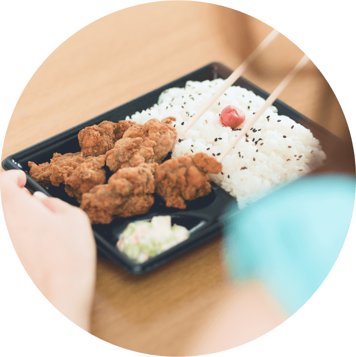 食事