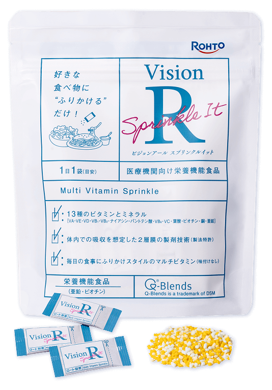 Vison R ～Sprinkle It～