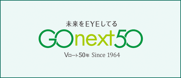 GO next50