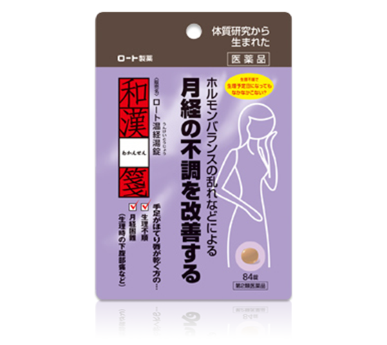 ロート温経湯錠